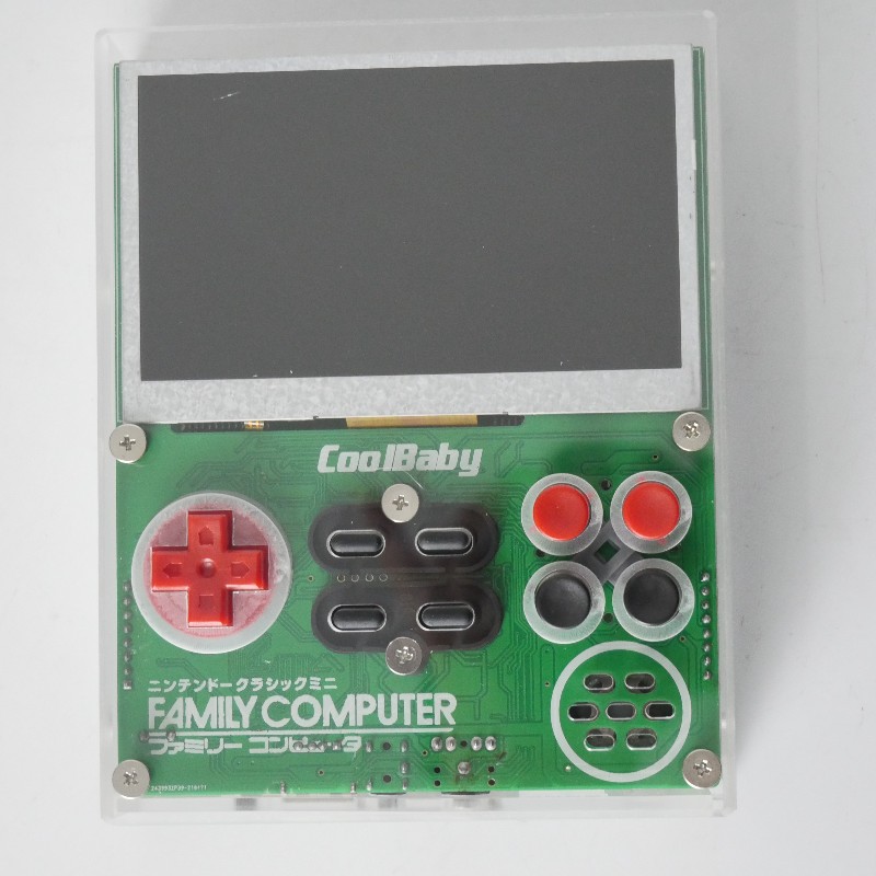 Gaming Retro Arcade - Coolbaby X7 레트로 FC 포켓 휴대용