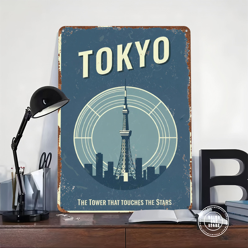 도쿄 타워 빈티지 여행 프린트 포스터 맞춤형 레트로 벽 - Retro Gaming Tokyo 리뷰 및 가격
