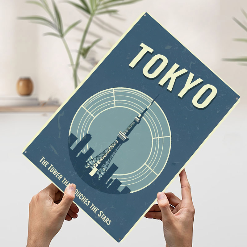 도쿄 타워 빈티지 여행 프린트 포스터 맞춤형 레트로 벽 - Retro Gaming Tokyo 리뷰 및 가격