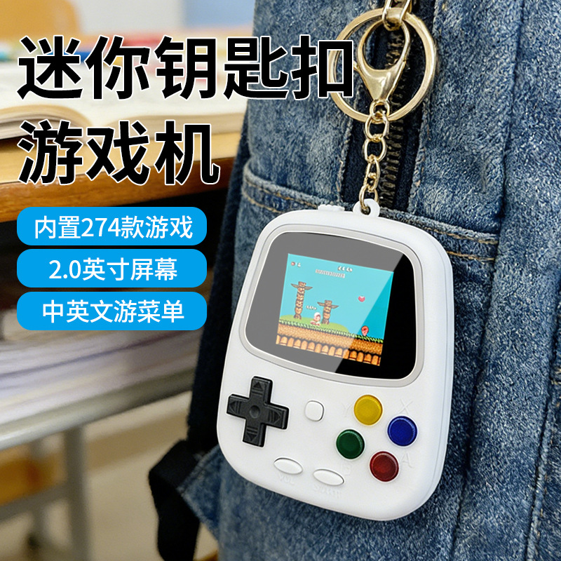 H3 미니 휴대용 게임기 레트로 향수 게임기 274-i - Retro Gaming Gif 리뷰 및 가격