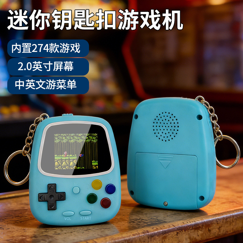 H3 미니 휴대용 게임기 레트로 향수 게임기 274-i - Retro Gaming Gif 리뷰 및 가격