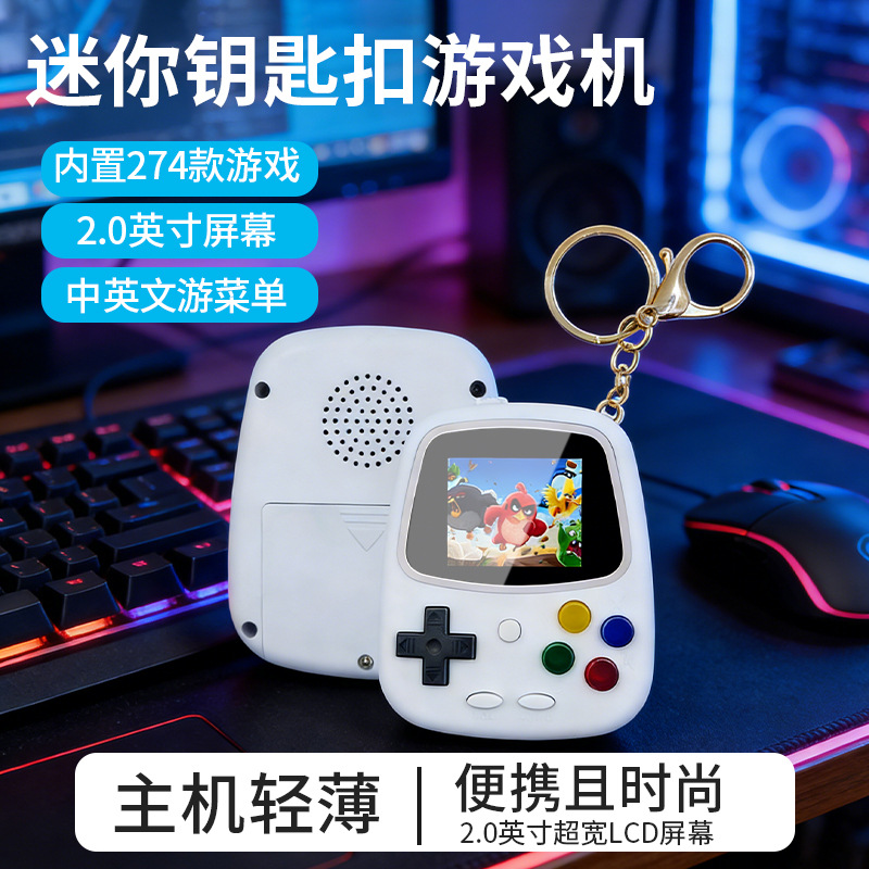 H3 미니 휴대용 게임기 레트로 향수 게임기 274-i - Retro Gaming Gif 리뷰 및 가격