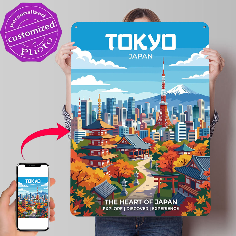 후지산이 그려진 도쿄 도시 풍경 인쇄 포스터 맞춤형 벽 - Retro Gaming Tokyo 리뷰 및 가격