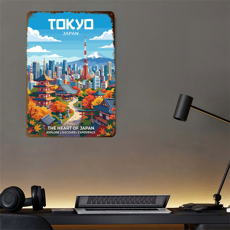 후지산이 그려진 도쿄 도시 풍경 인쇄 포스터 맞춤형 벽 - Retro Gaming Tokyo 리뷰 및 가격